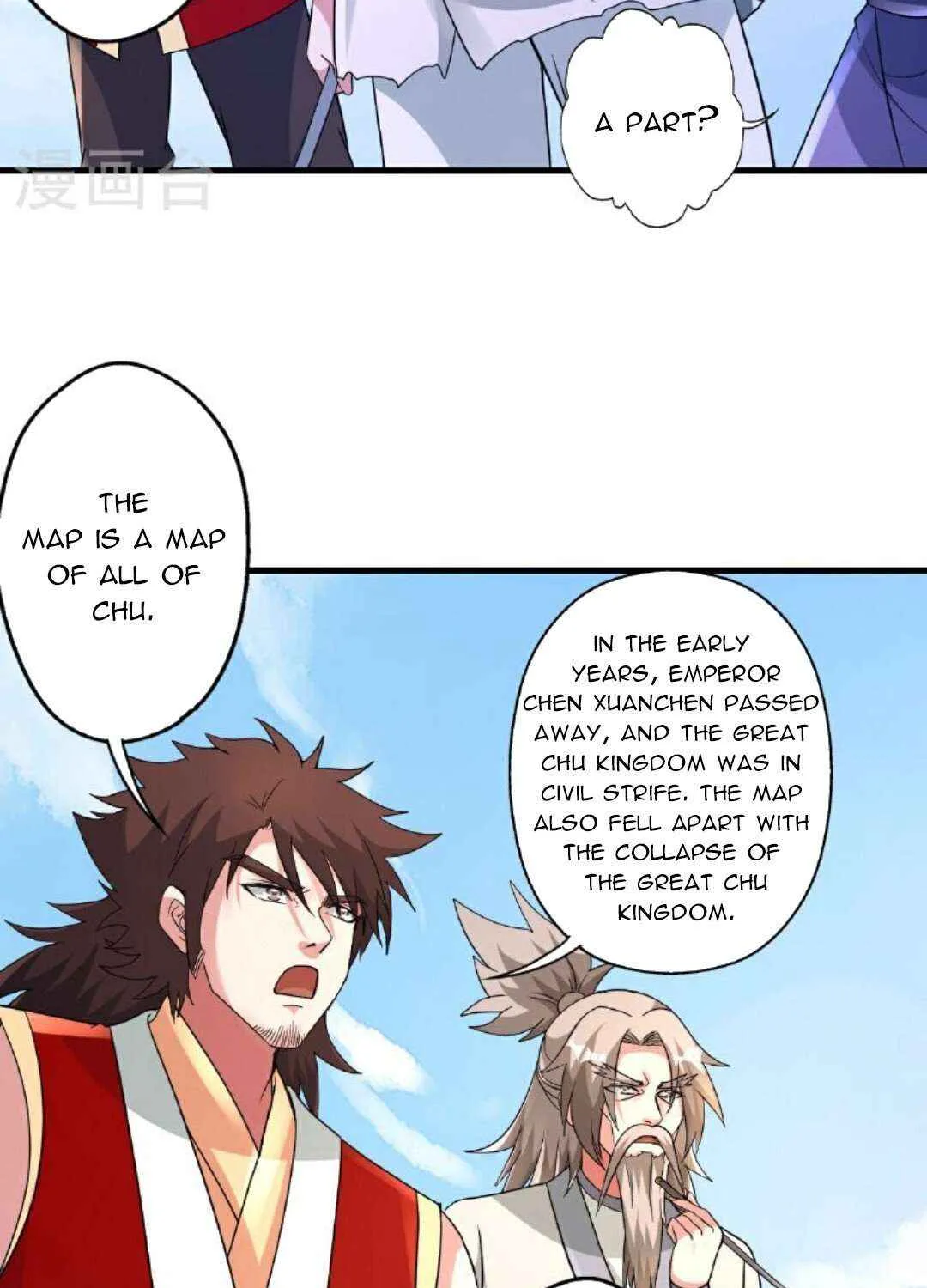 Emperor Xianwu - undefined - Page 81