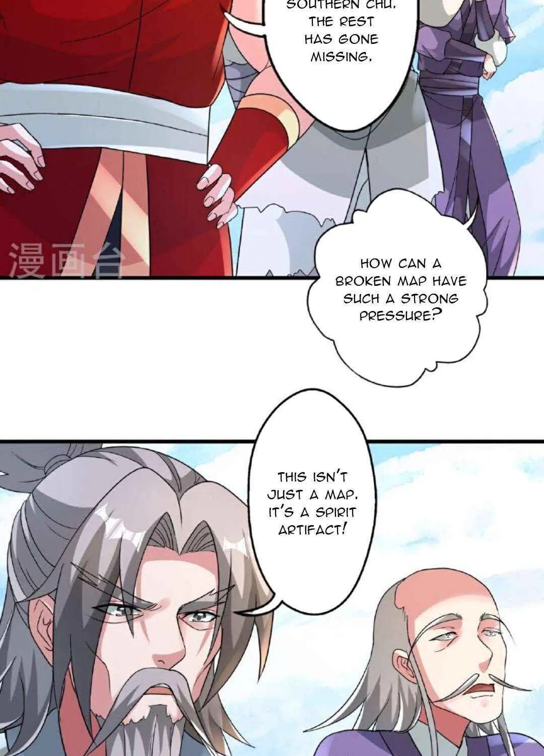 Emperor Xianwu - undefined - Page 83