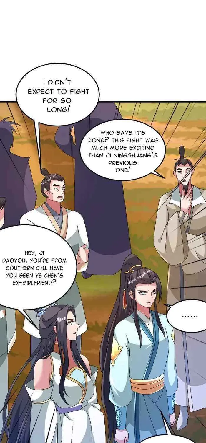 Emperor Xianwu - undefined - Page 8