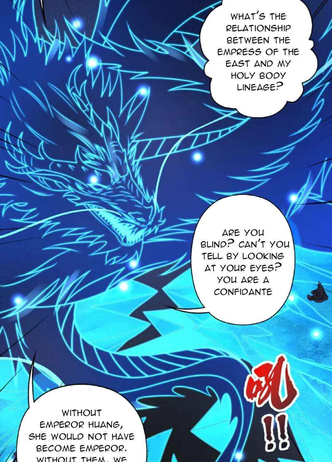 Emperor Xianwu - undefined - Page 11