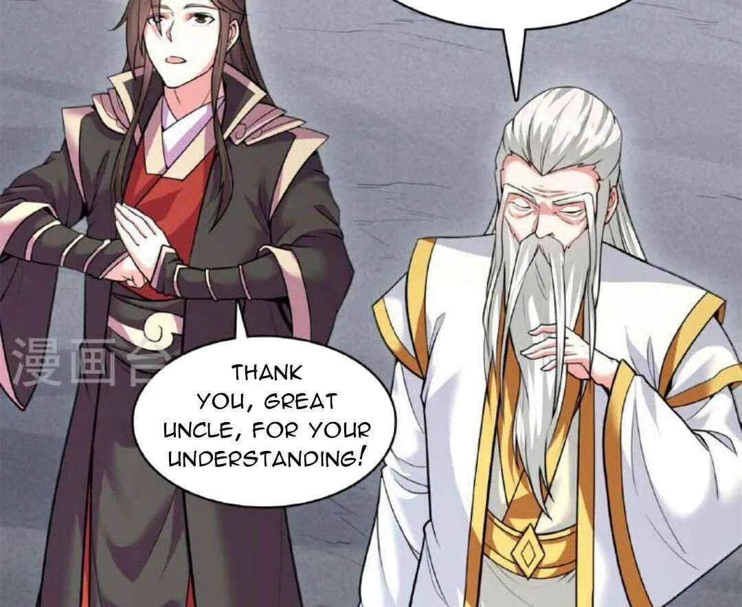 Emperor Xianwu - undefined - Page 17