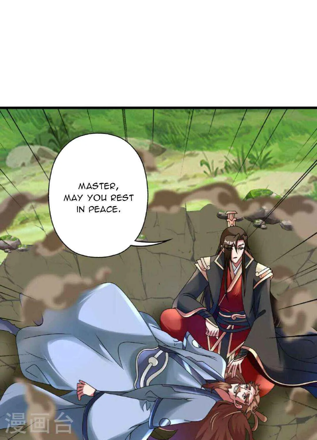 Emperor Xianwu - undefined - Page 11