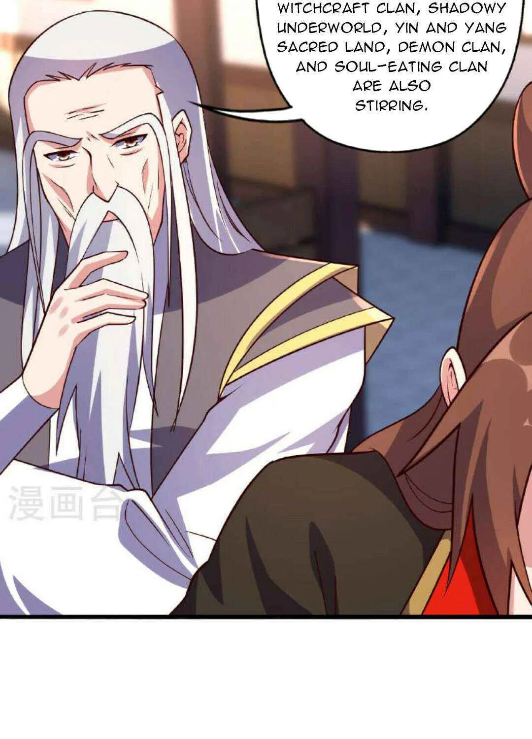 Emperor Xianwu - undefined - Page 118