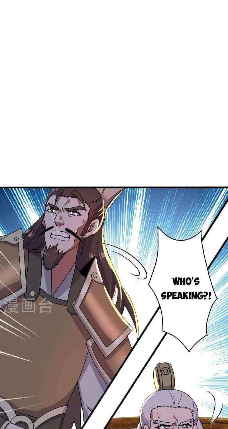 Emperor Xianwu - undefined - Page 15