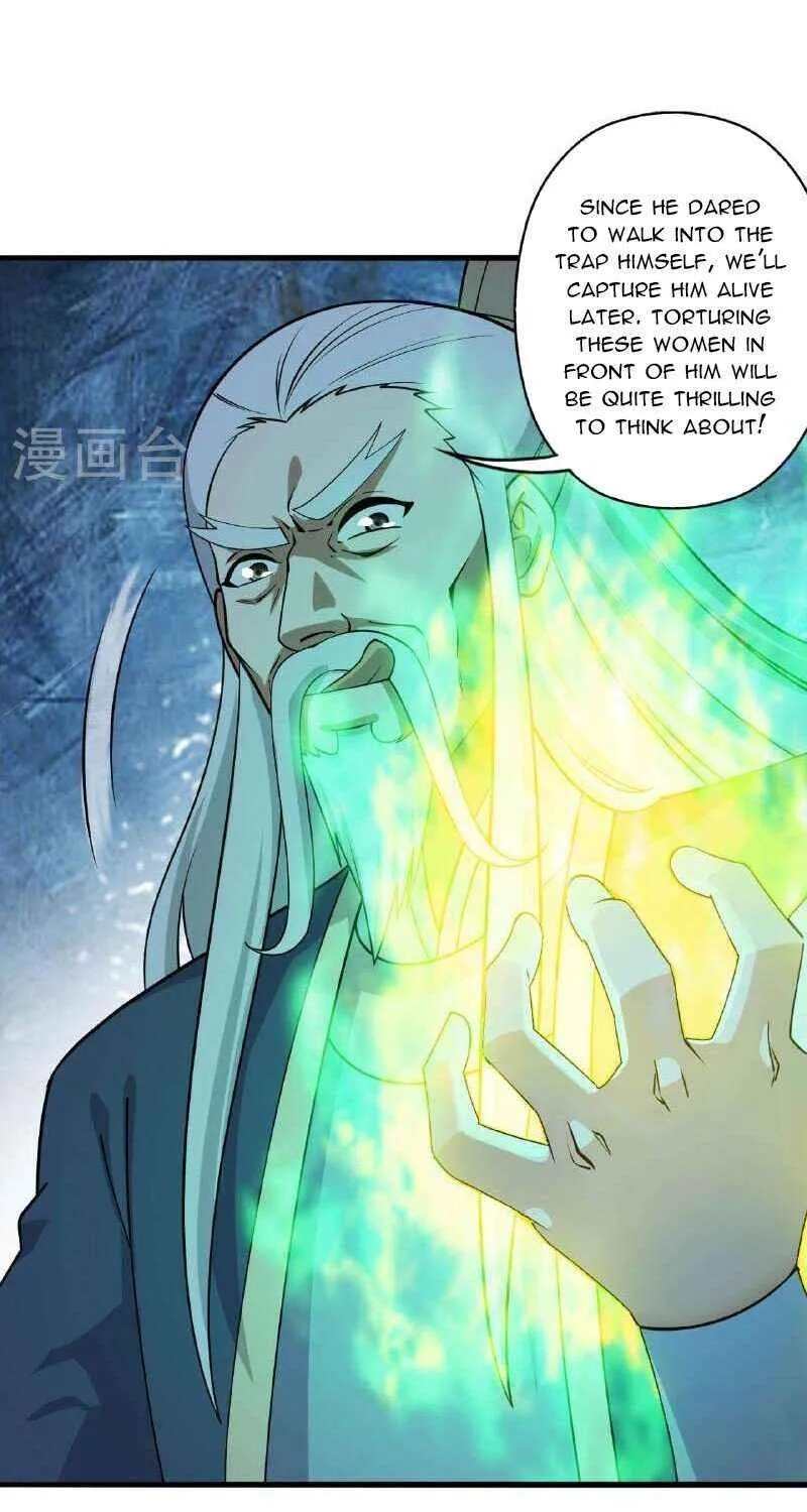 Emperor Xianwu - undefined - Page 51