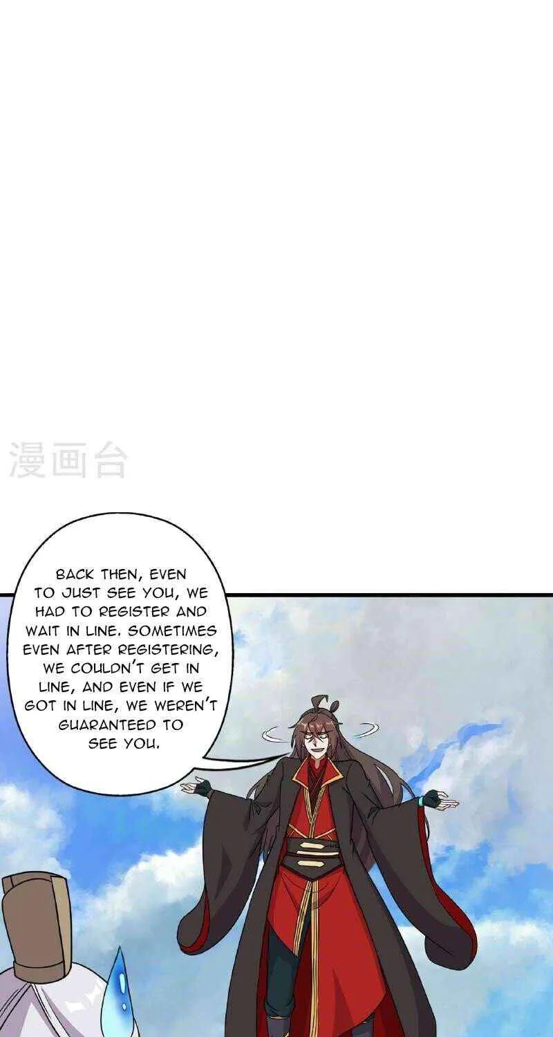 Emperor Xianwu - undefined - Page 56