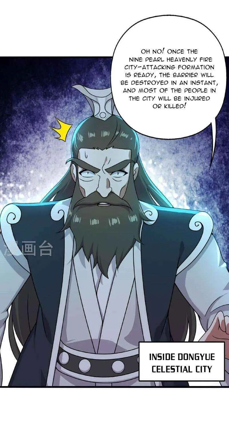 Emperor Xianwu - undefined - Page 8