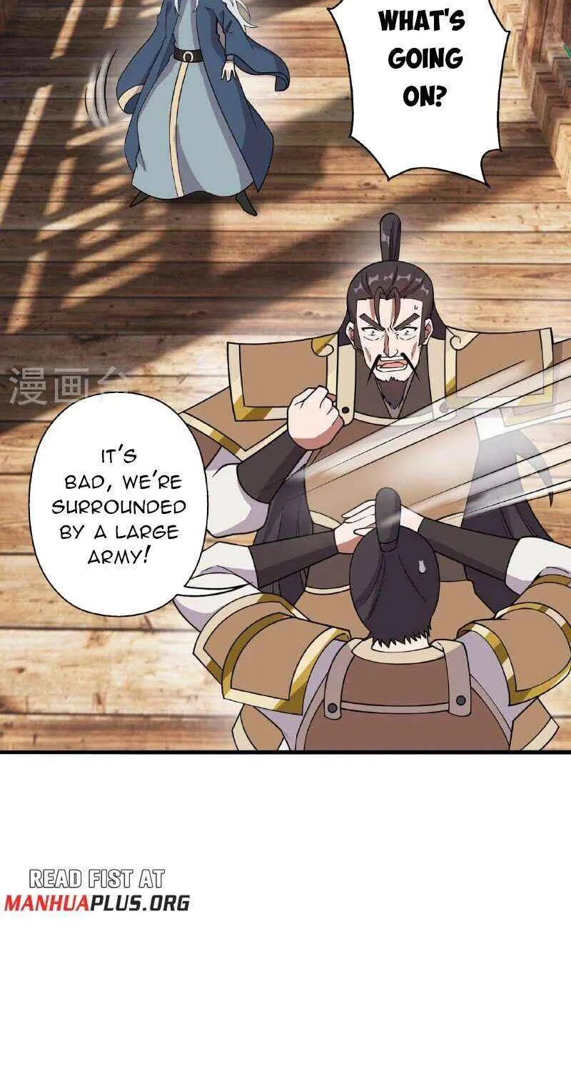 Emperor Xianwu - undefined - Page 96