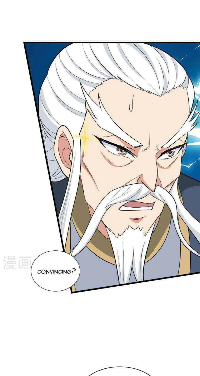 Emperor Xianwu - undefined - Page 33