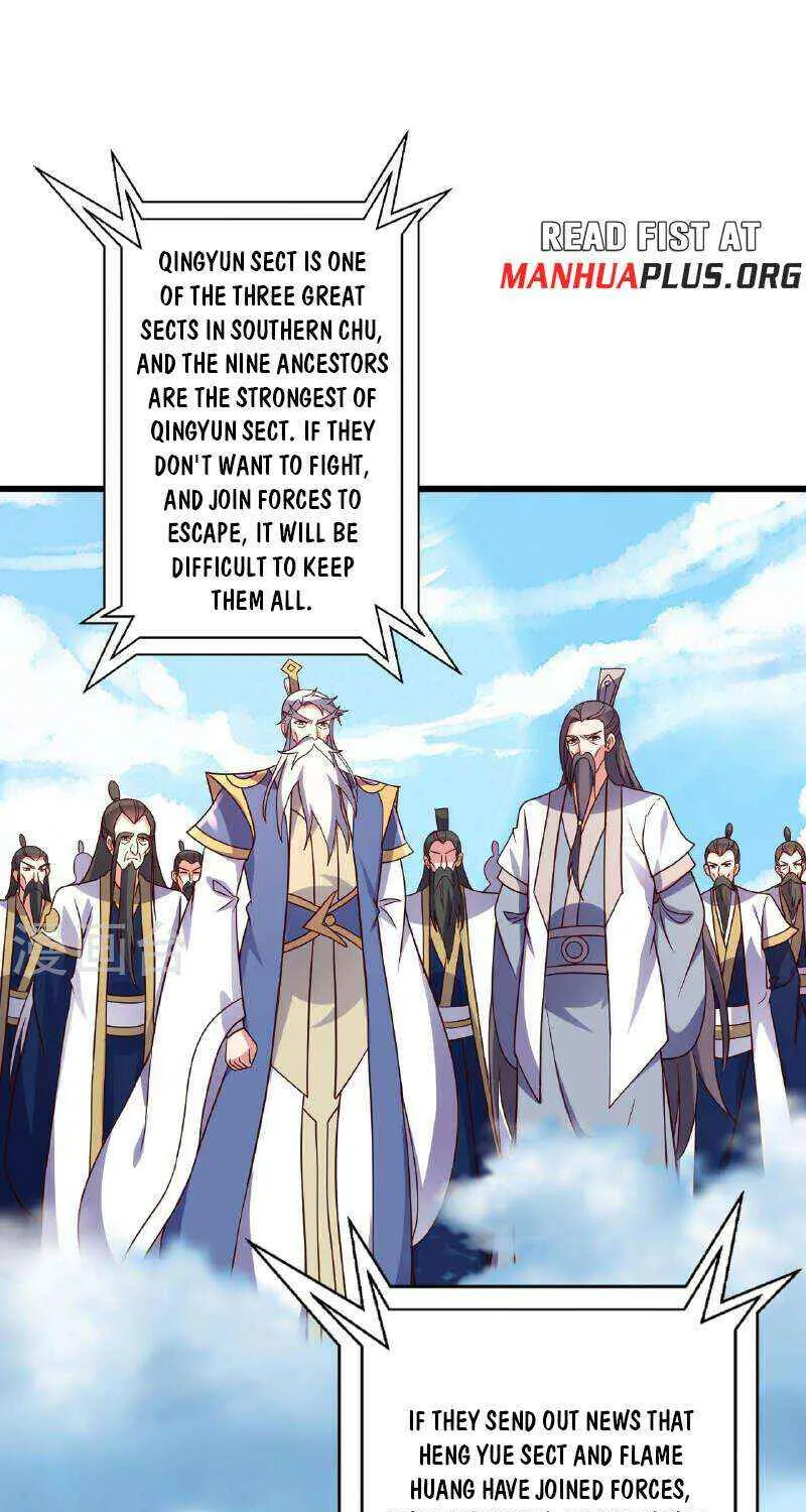 Emperor Xianwu - undefined - Page 57