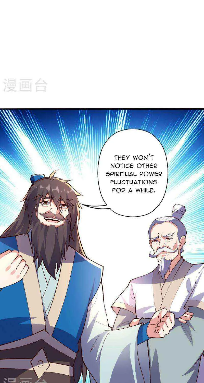 Emperor Xianwu - undefined - Page 85