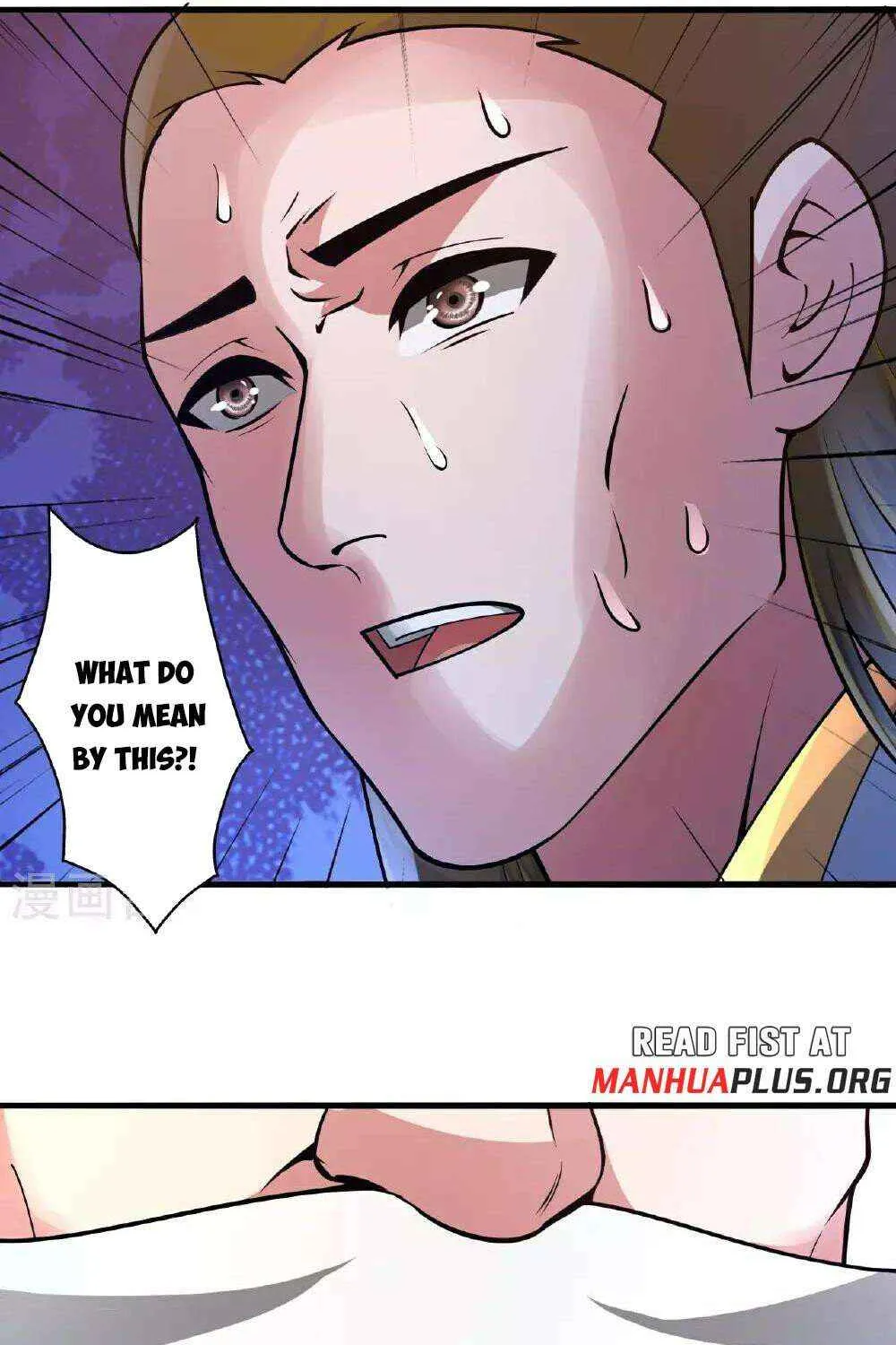 Emperor Xianwu - undefined - Page 110