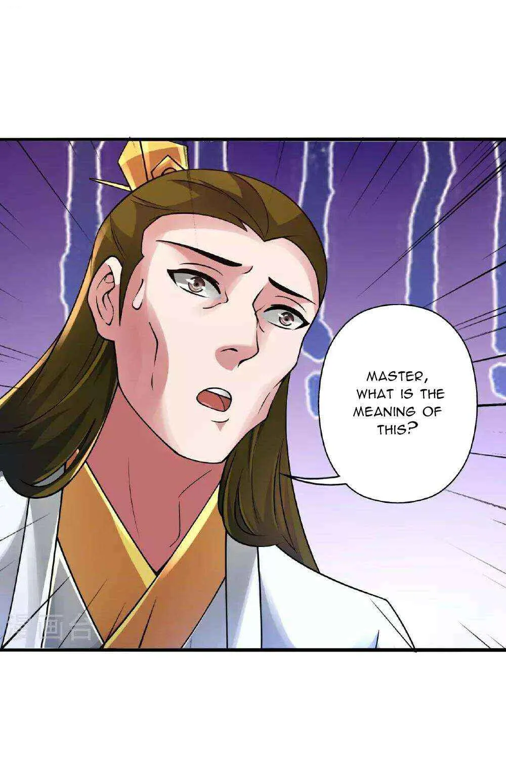 Emperor Xianwu - undefined - Page 102