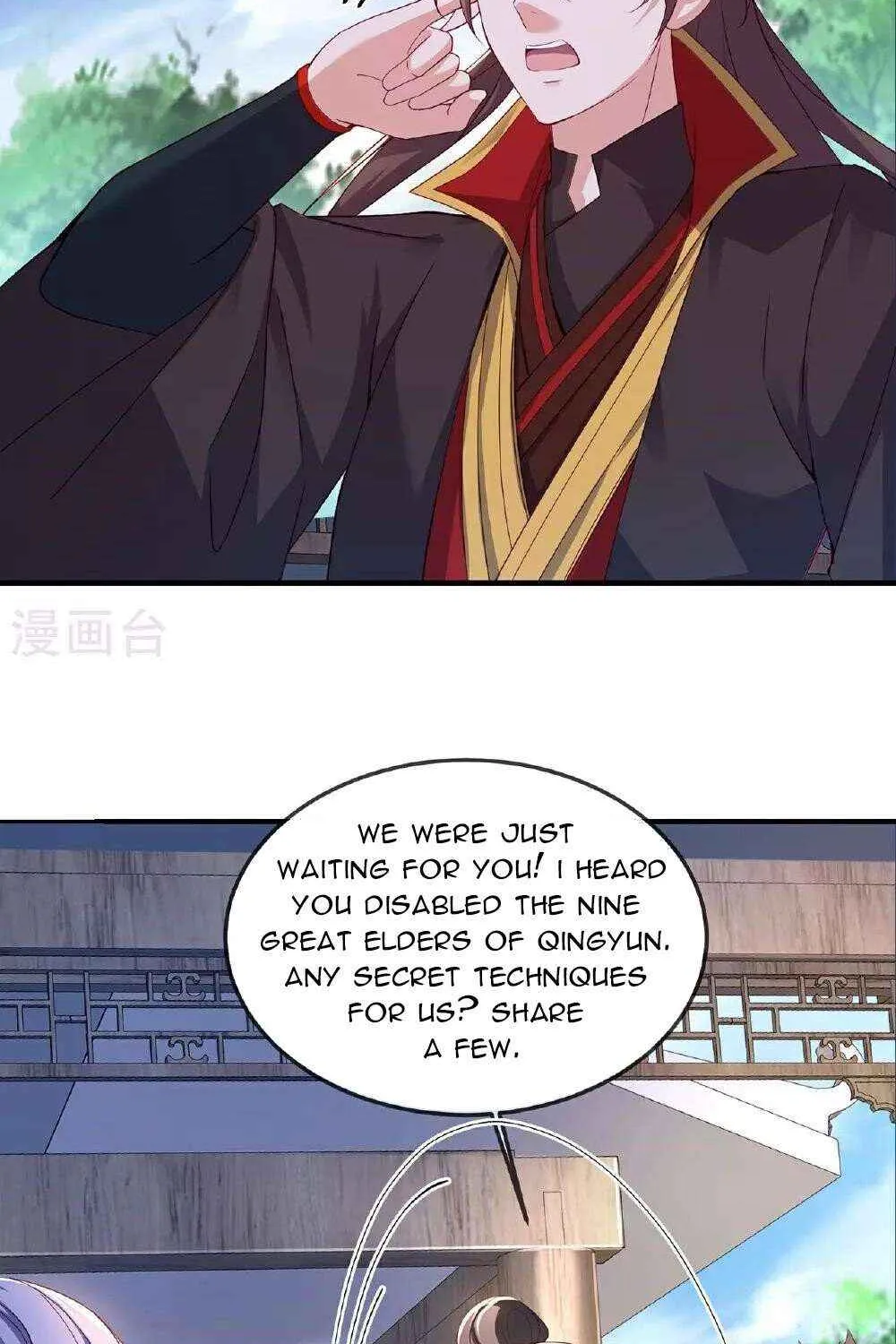 Emperor Xianwu - undefined - Page 30