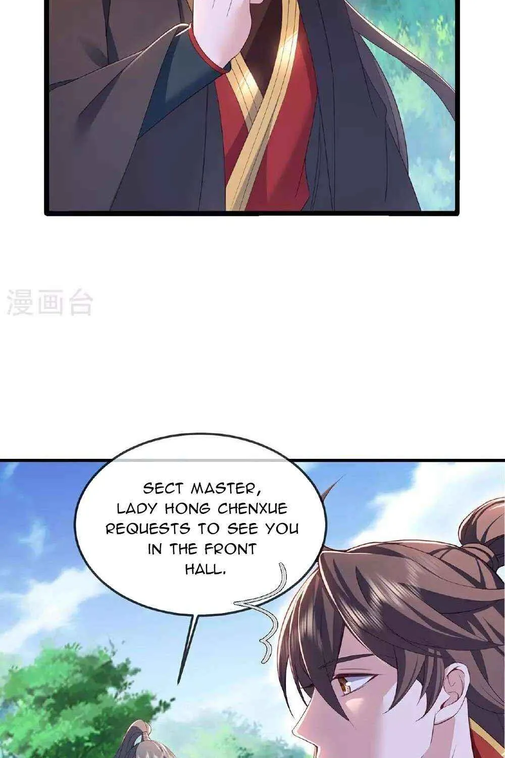 Emperor Xianwu - undefined - Page 48