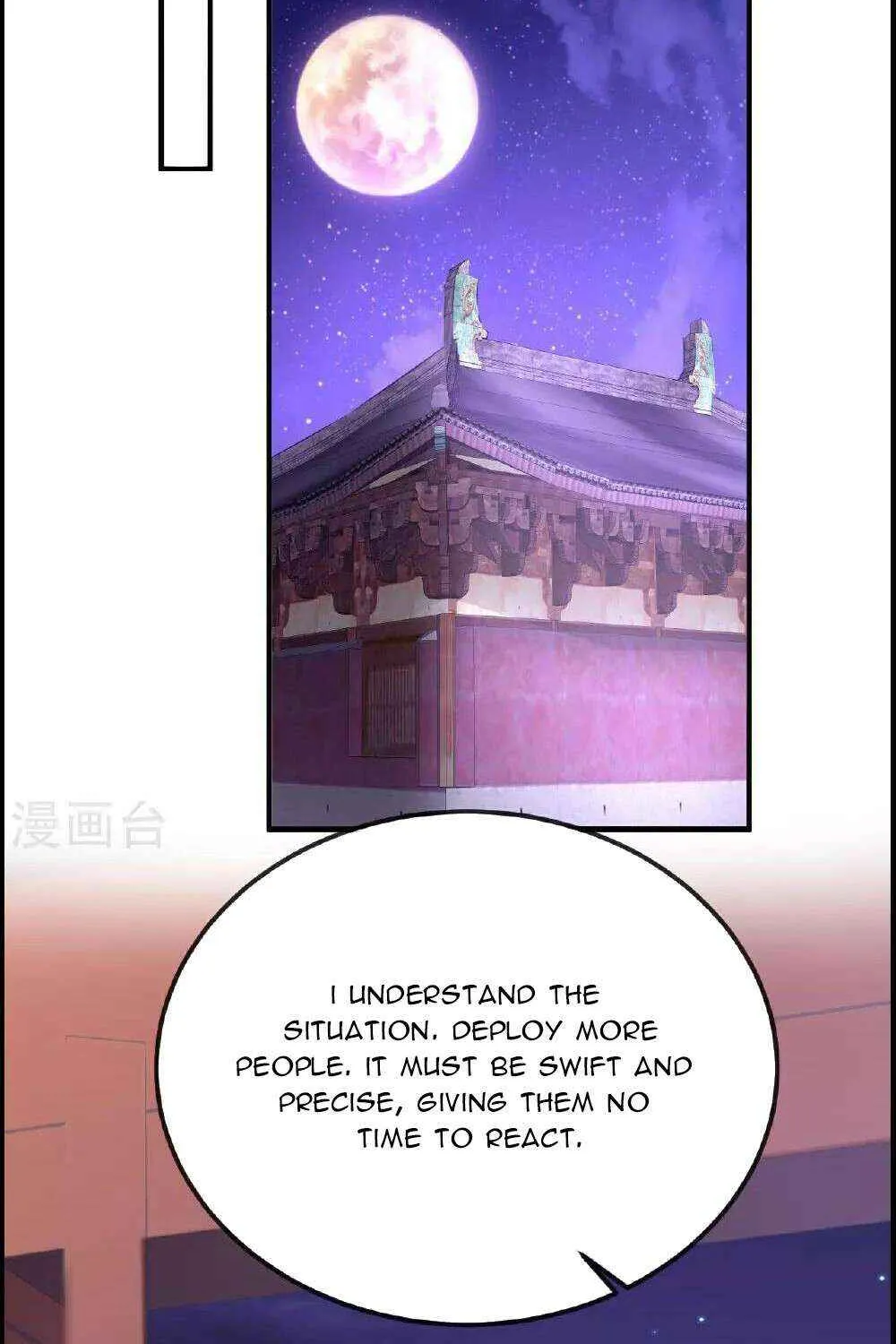 Emperor Xianwu - undefined - Page 8