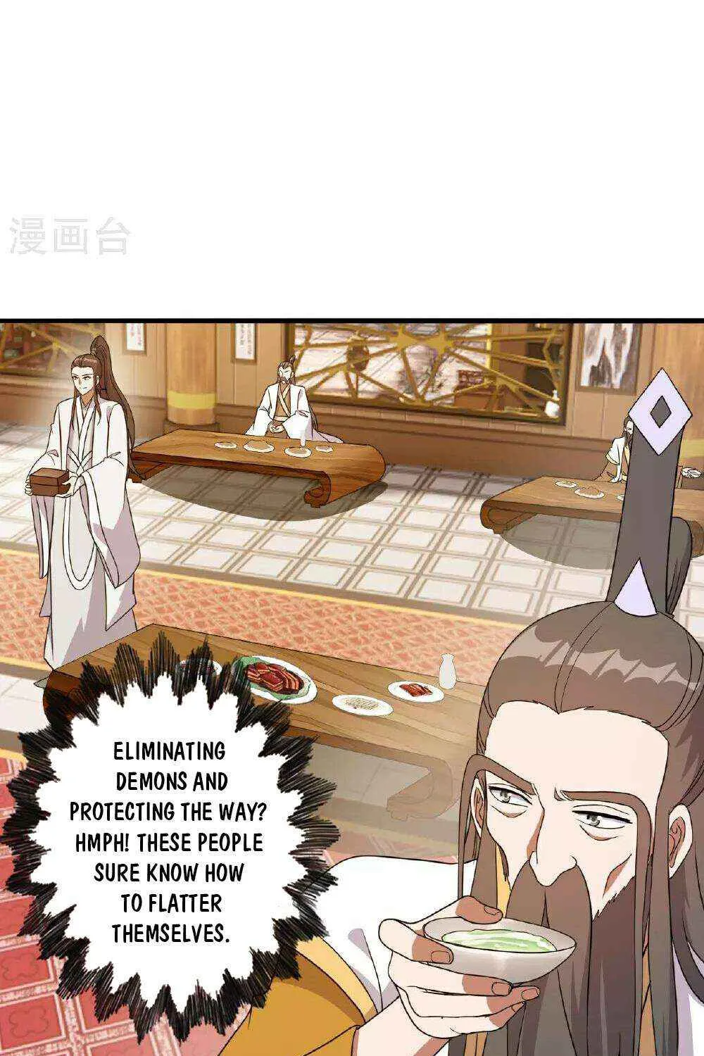 Emperor Xianwu - undefined - Page 77