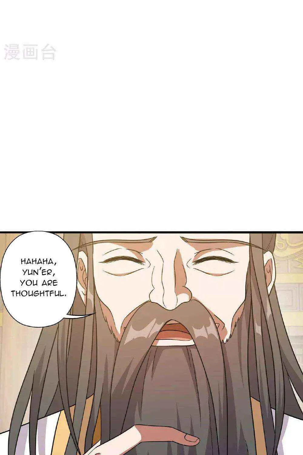 Emperor Xianwu - undefined - Page 84