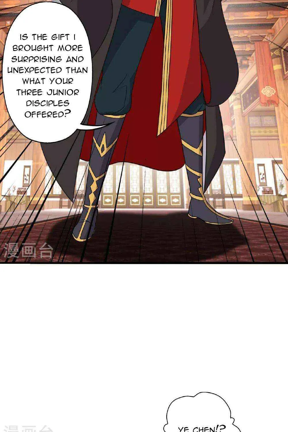 Emperor Xianwu - undefined - Page 5