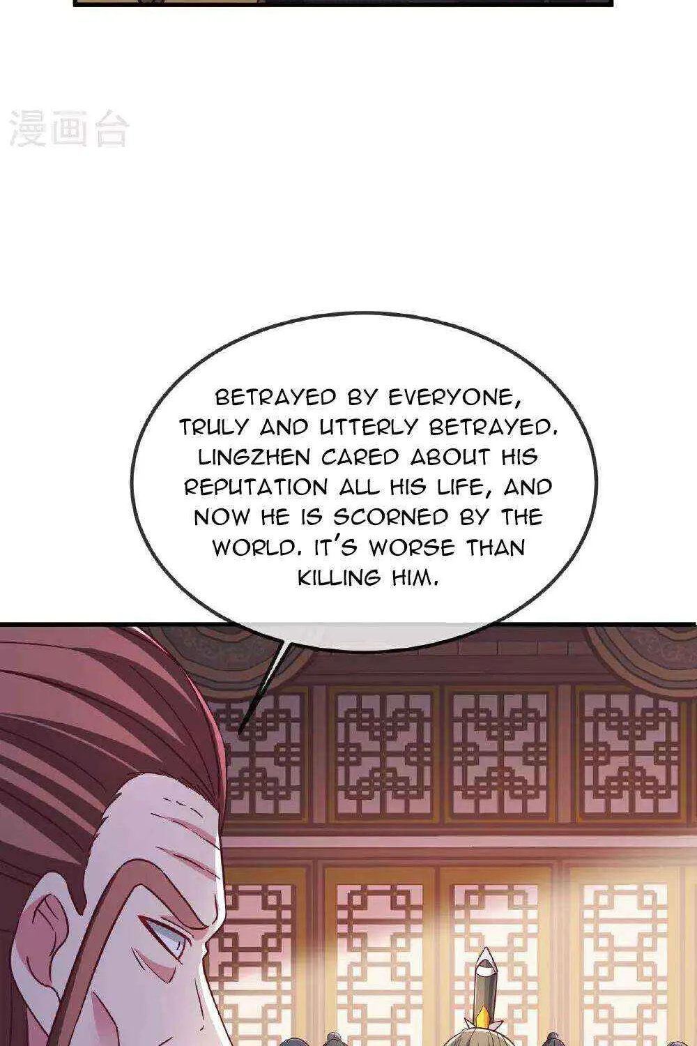 Emperor Xianwu - undefined - Page 73