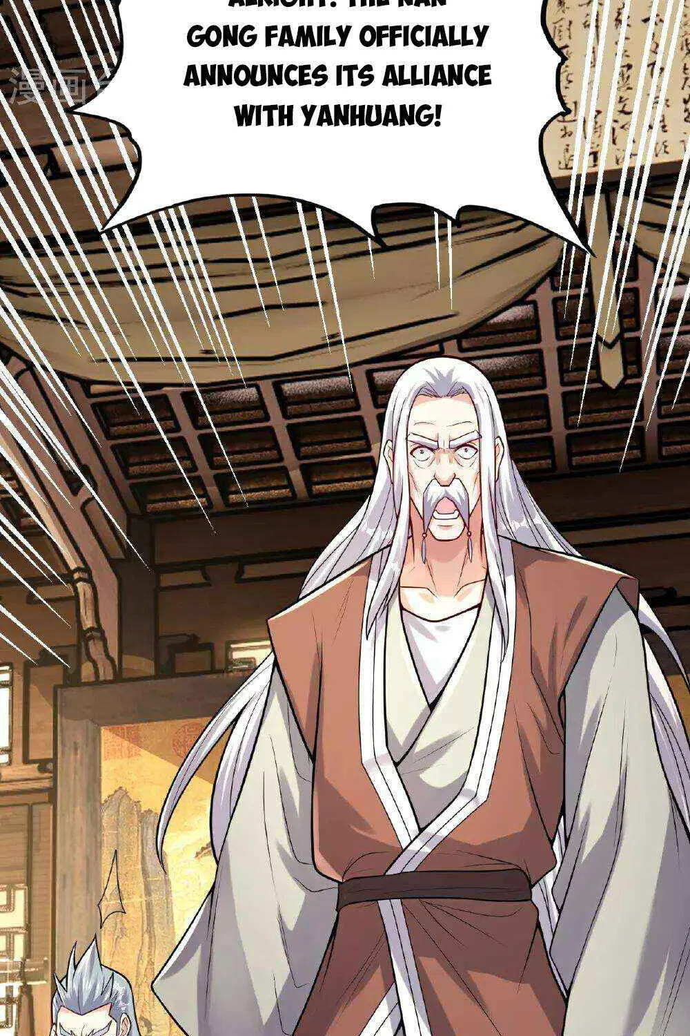 Emperor Xianwu - undefined - Page 109