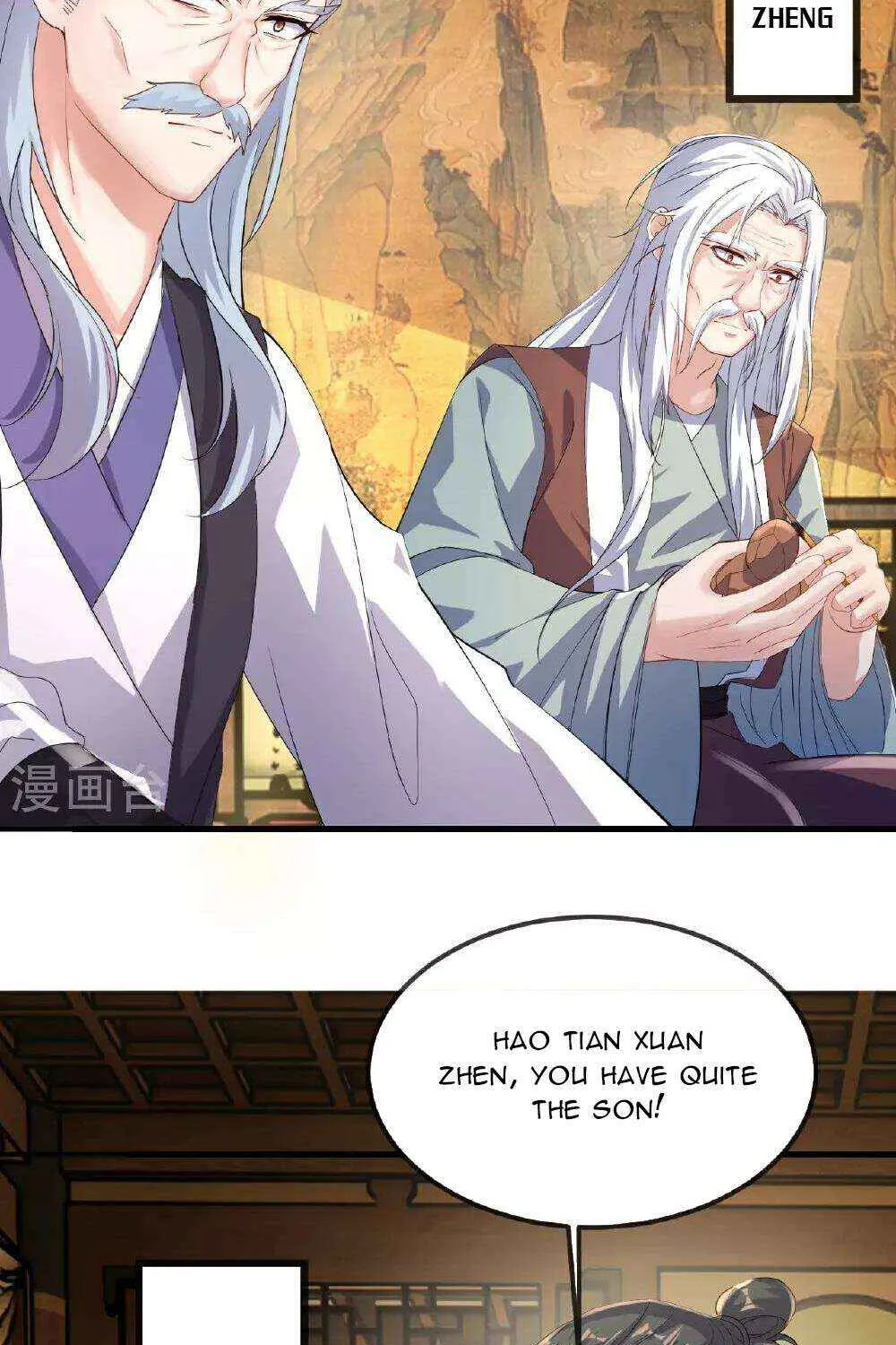 Emperor Xianwu - undefined - Page 40