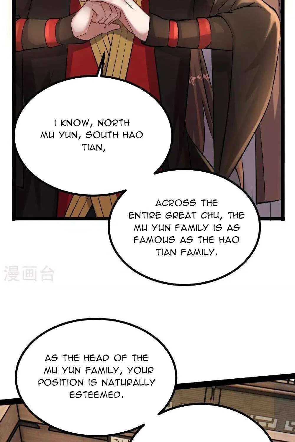 Emperor Xianwu - undefined - Page 53