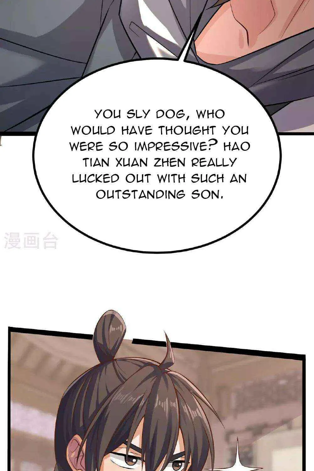 Emperor Xianwu - undefined - Page 66