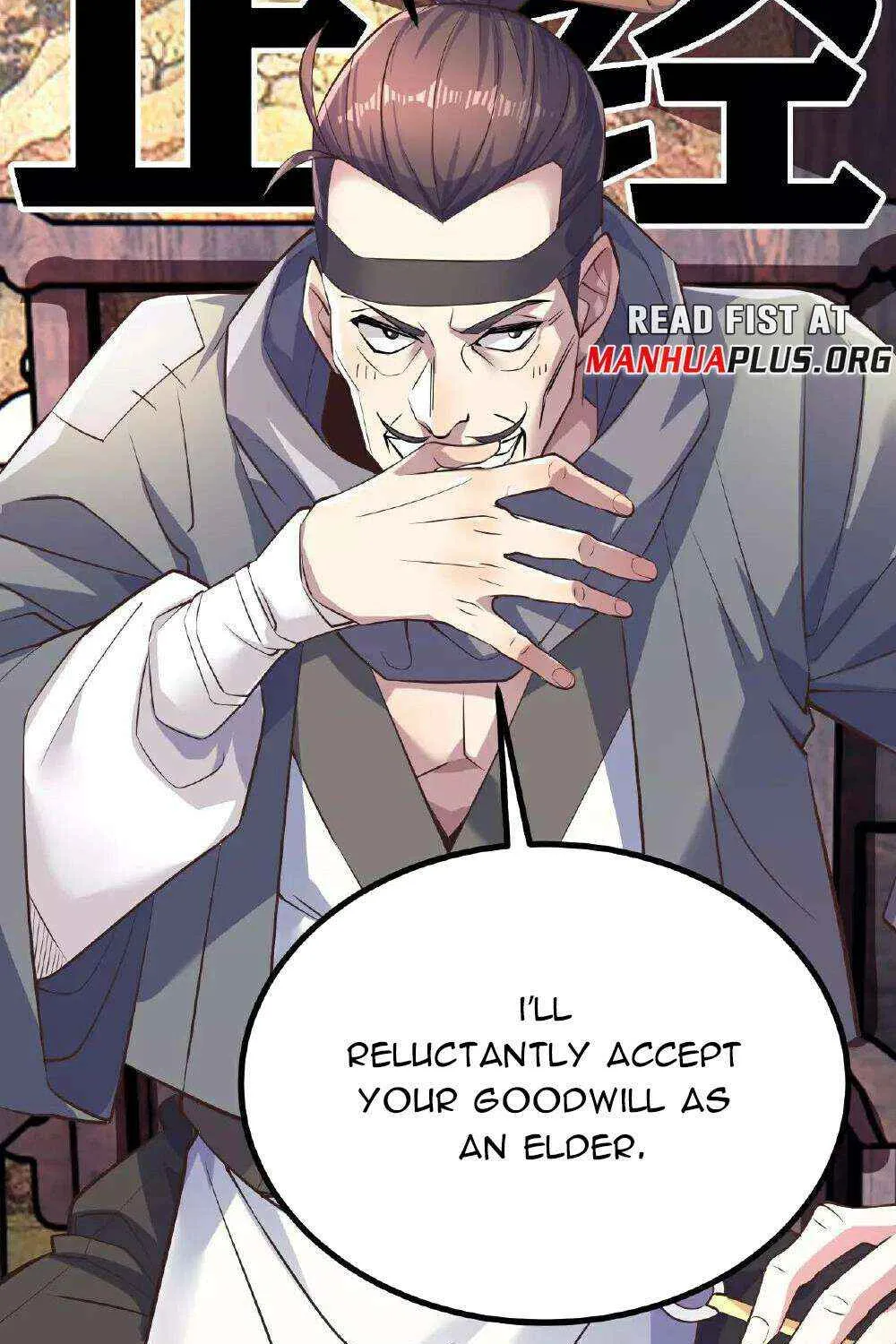 Emperor Xianwu - undefined - Page 76