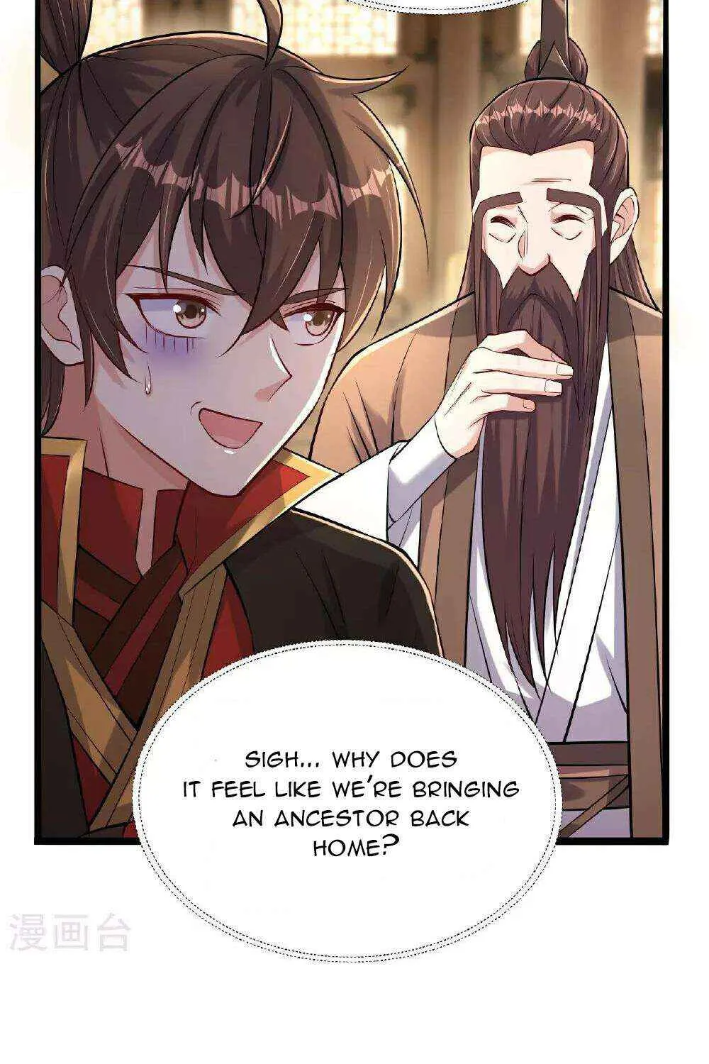 Emperor Xianwu - undefined - Page 78