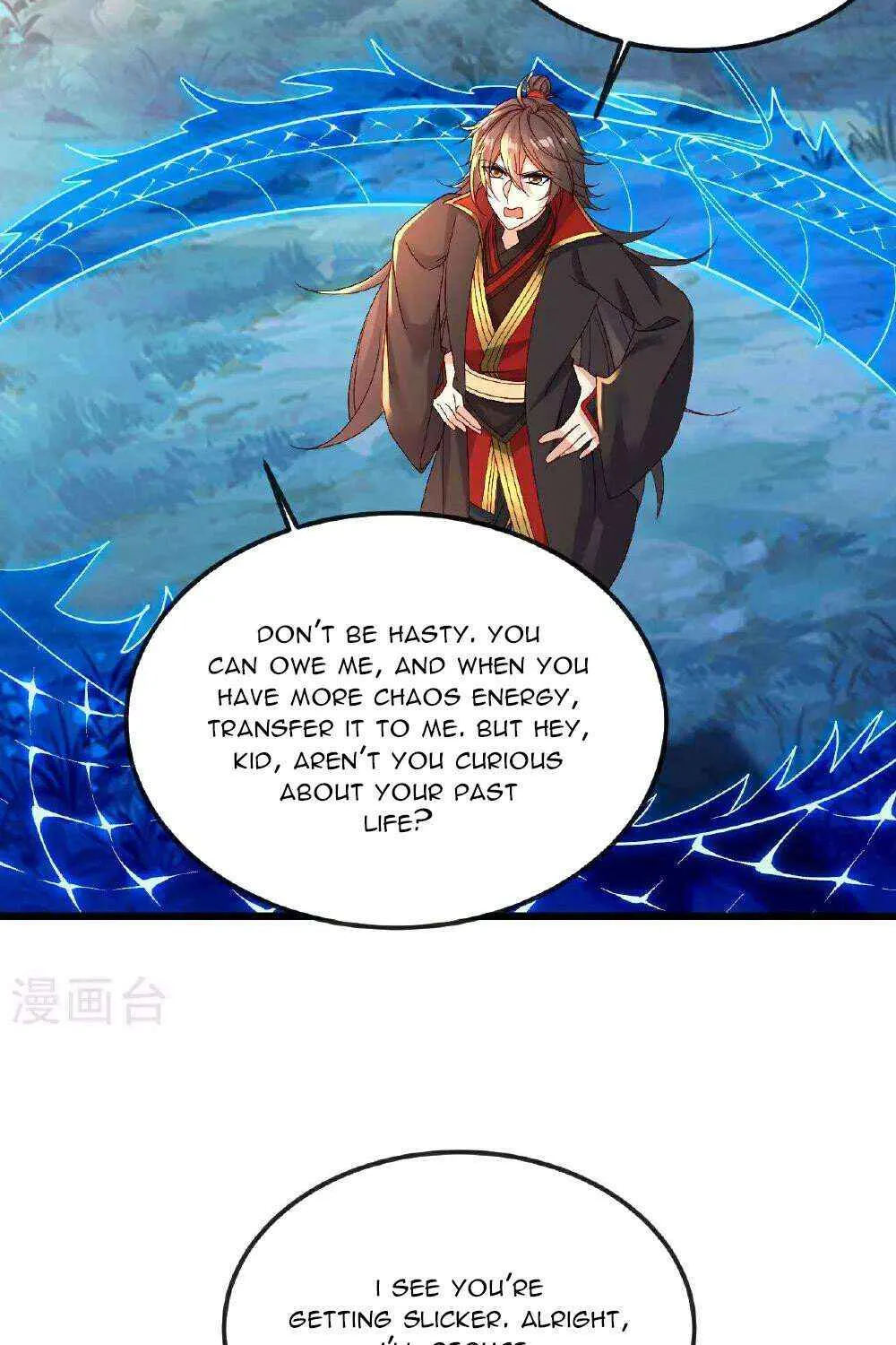 Emperor Xianwu - undefined - Page 67