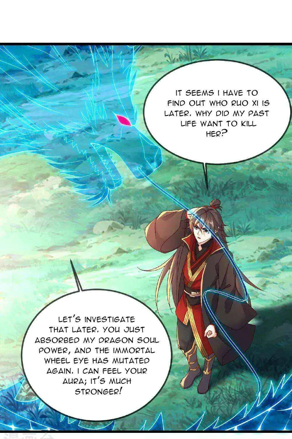 Emperor Xianwu - undefined - Page 77