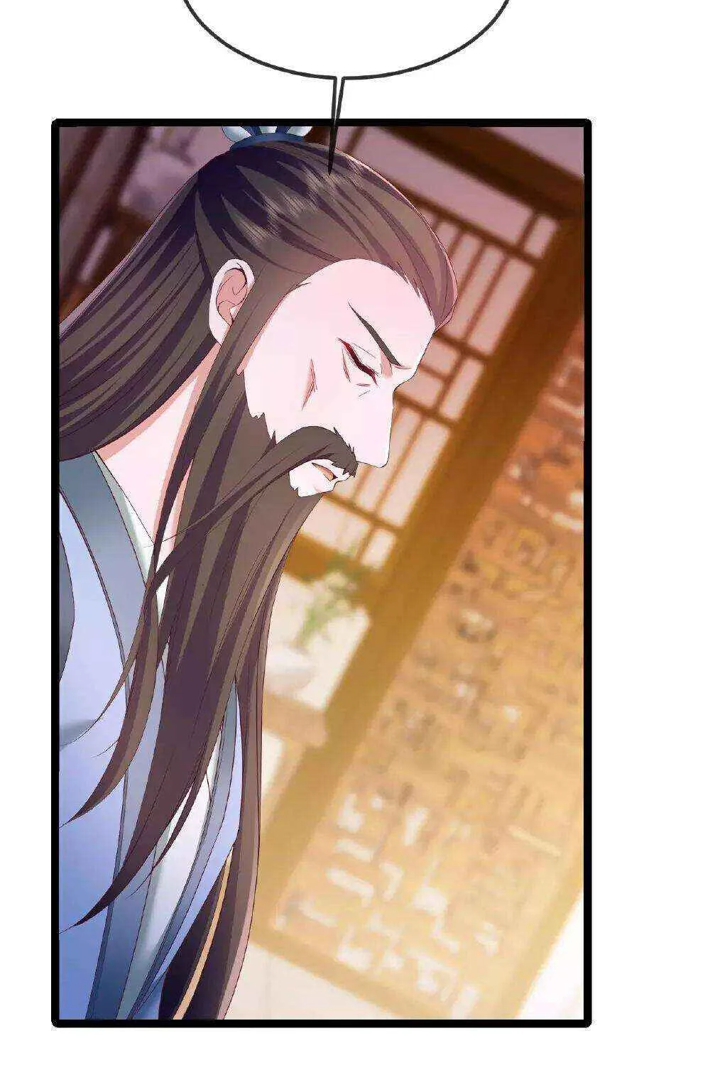 Emperor Xianwu - undefined - Page 101