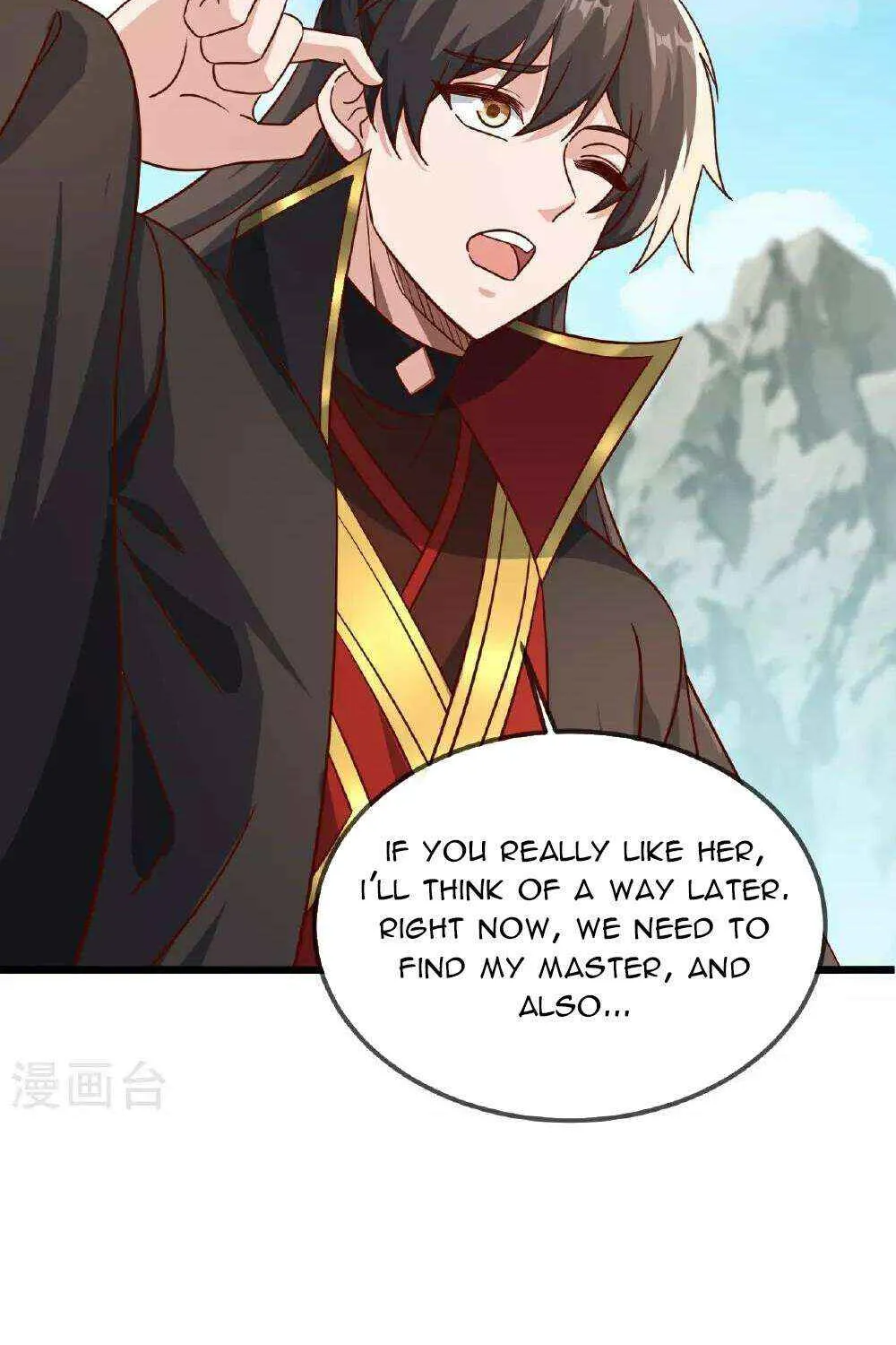 Emperor Xianwu - undefined - Page 17