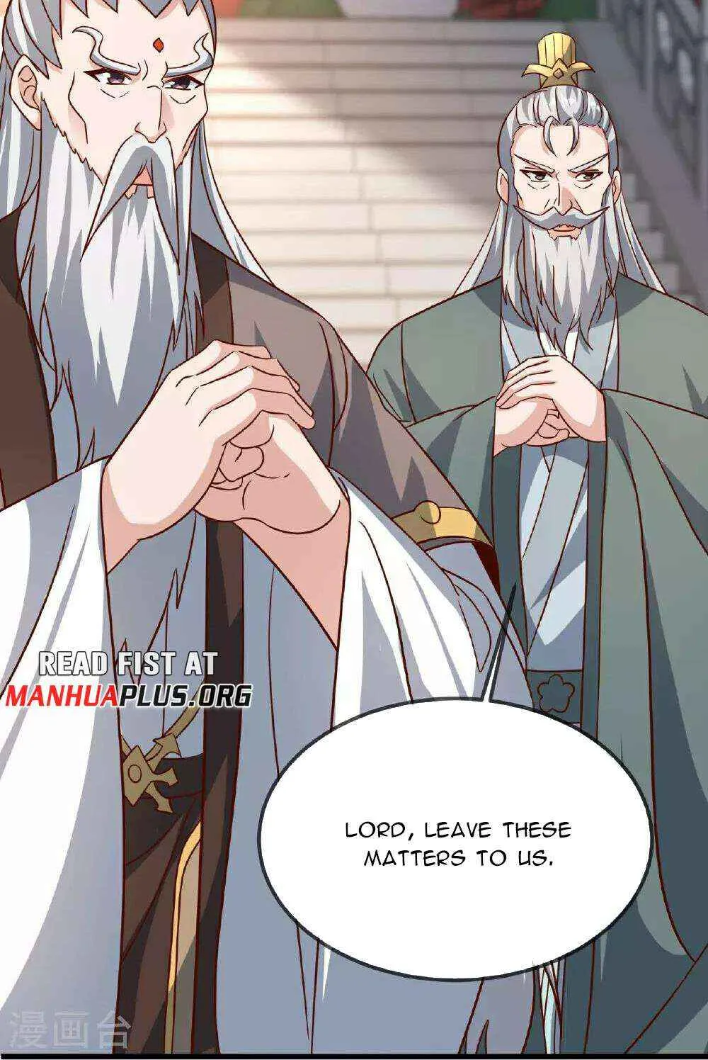 Emperor Xianwu - undefined - Page 47