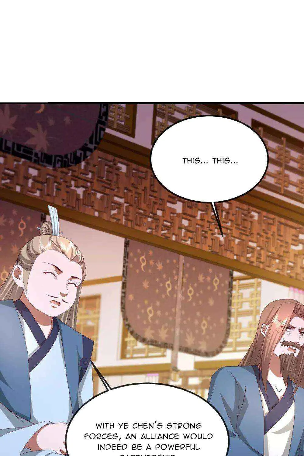 Emperor Xianwu - undefined - Page 90