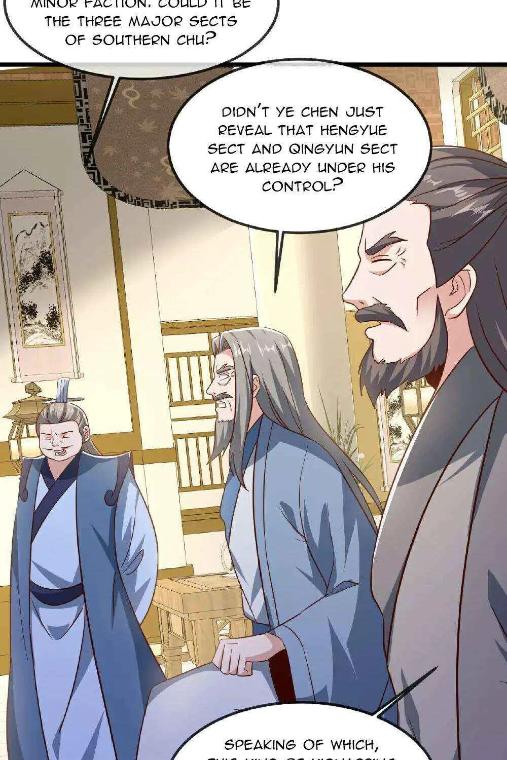 Emperor Xianwu - undefined - Page 12