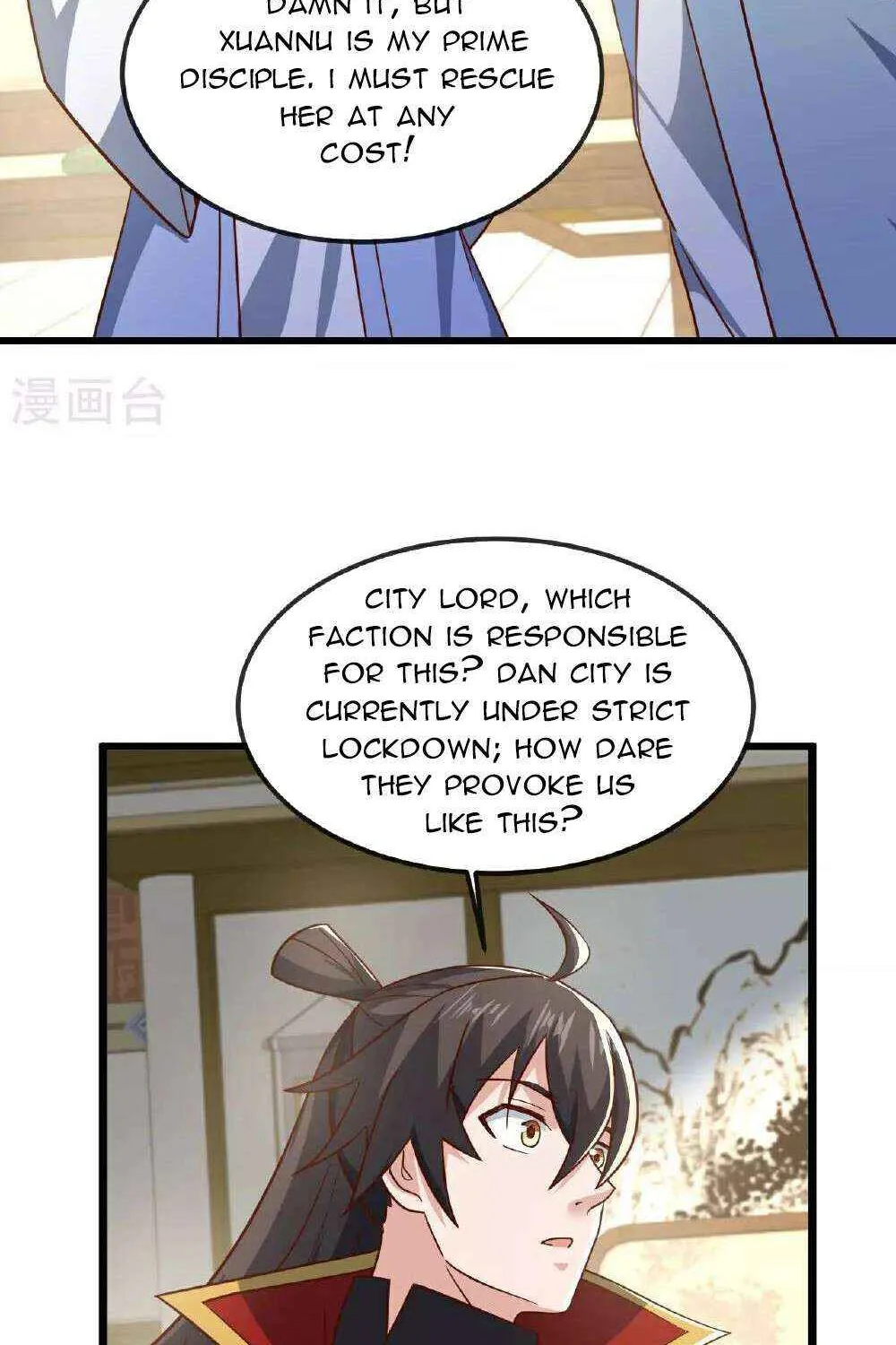 Emperor Xianwu - undefined - Page 9