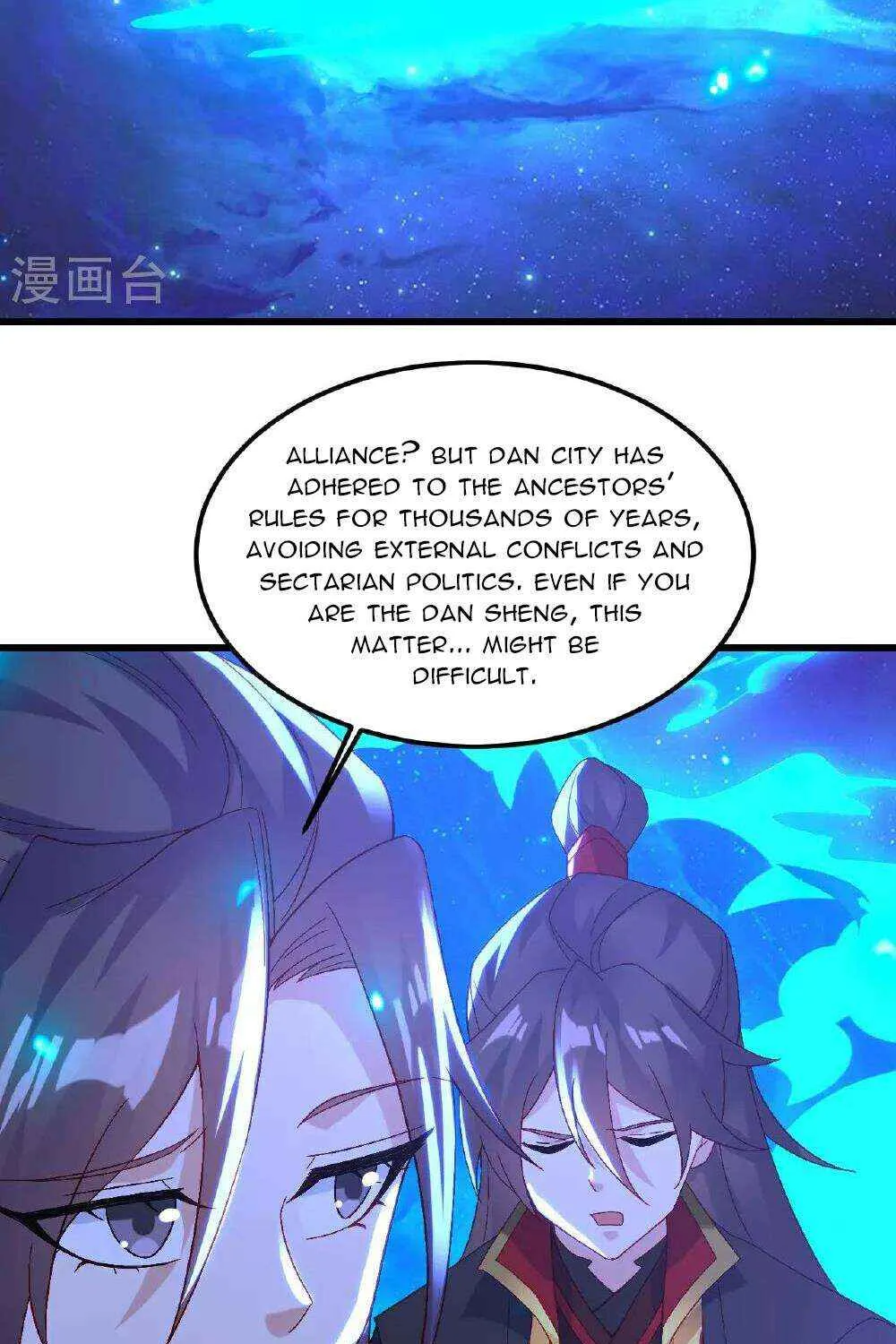 Emperor Xianwu - undefined - Page 85