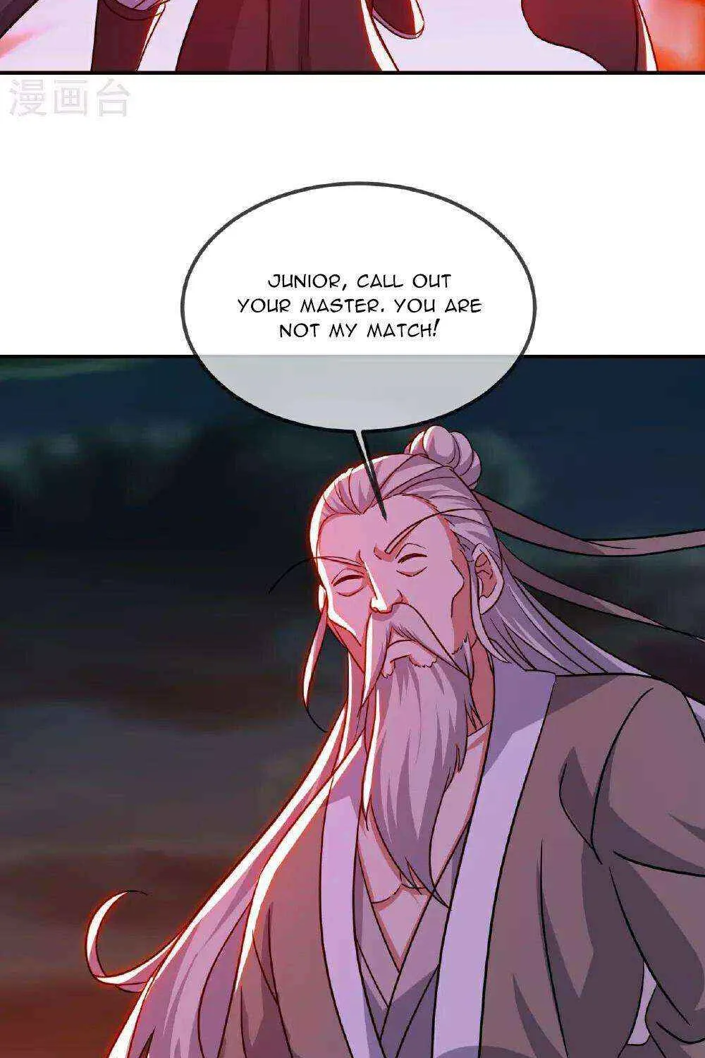 Emperor Xianwu - undefined - Page 50