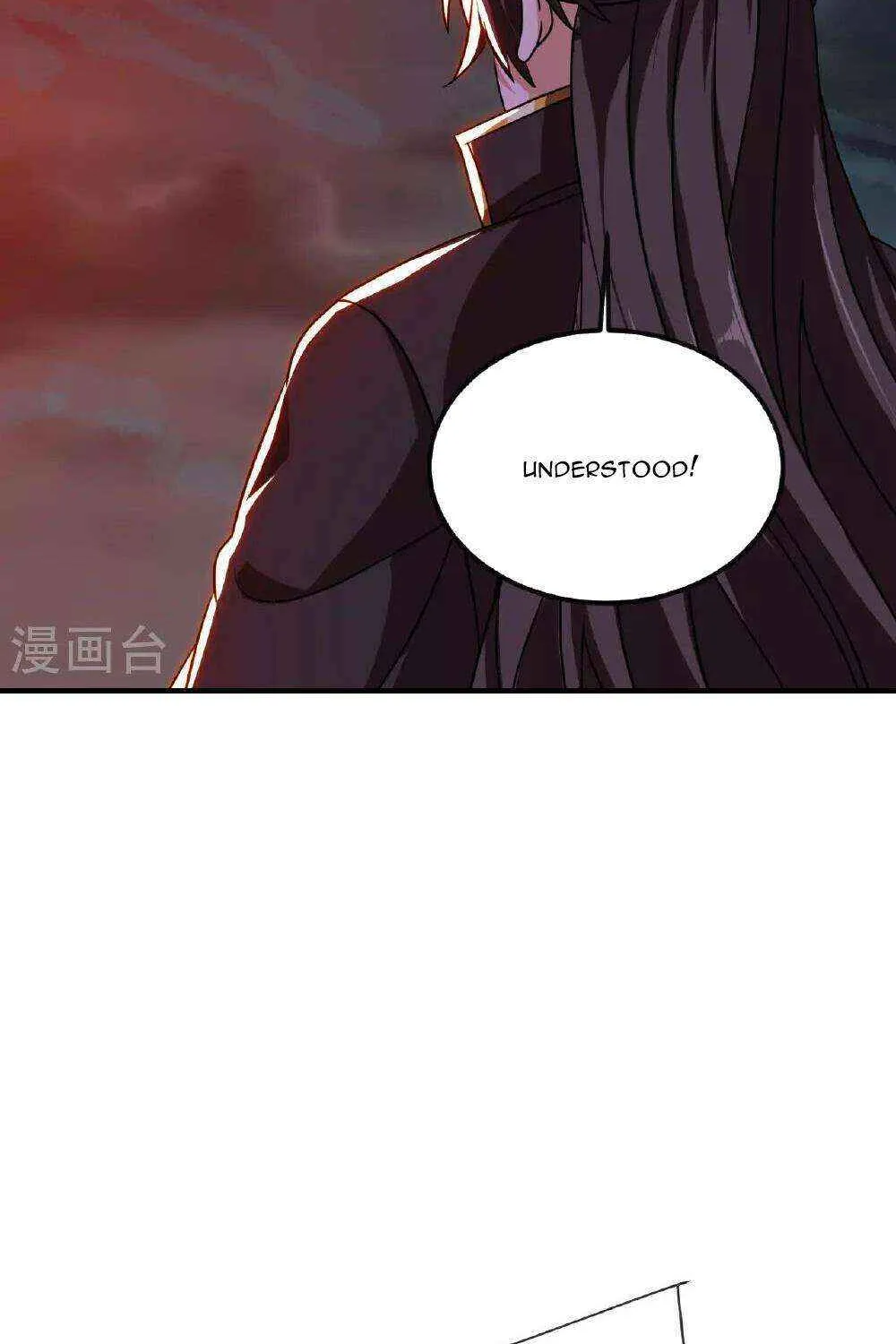 Emperor Xianwu - undefined - Page 79