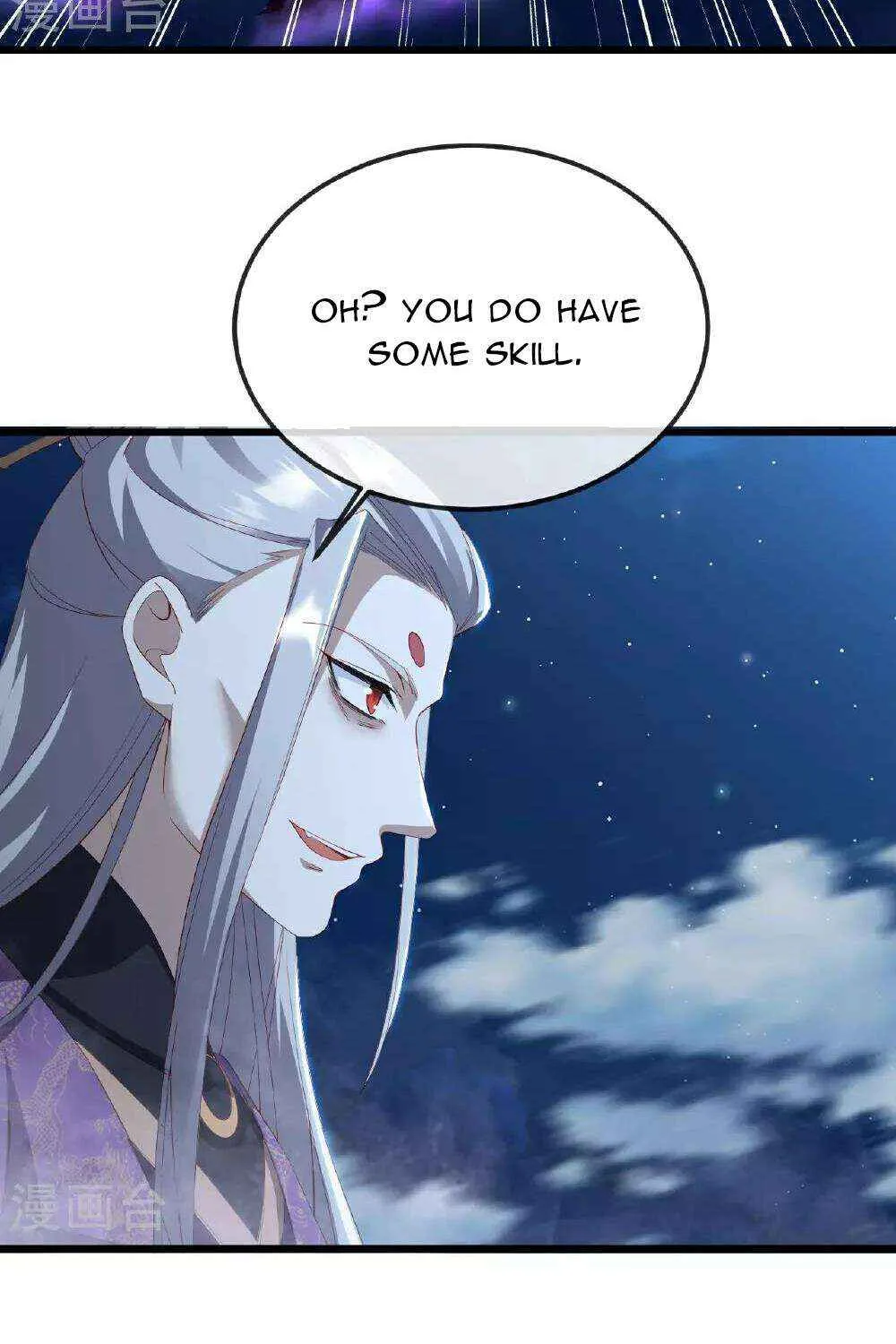 Emperor Xianwu - undefined - Page 4