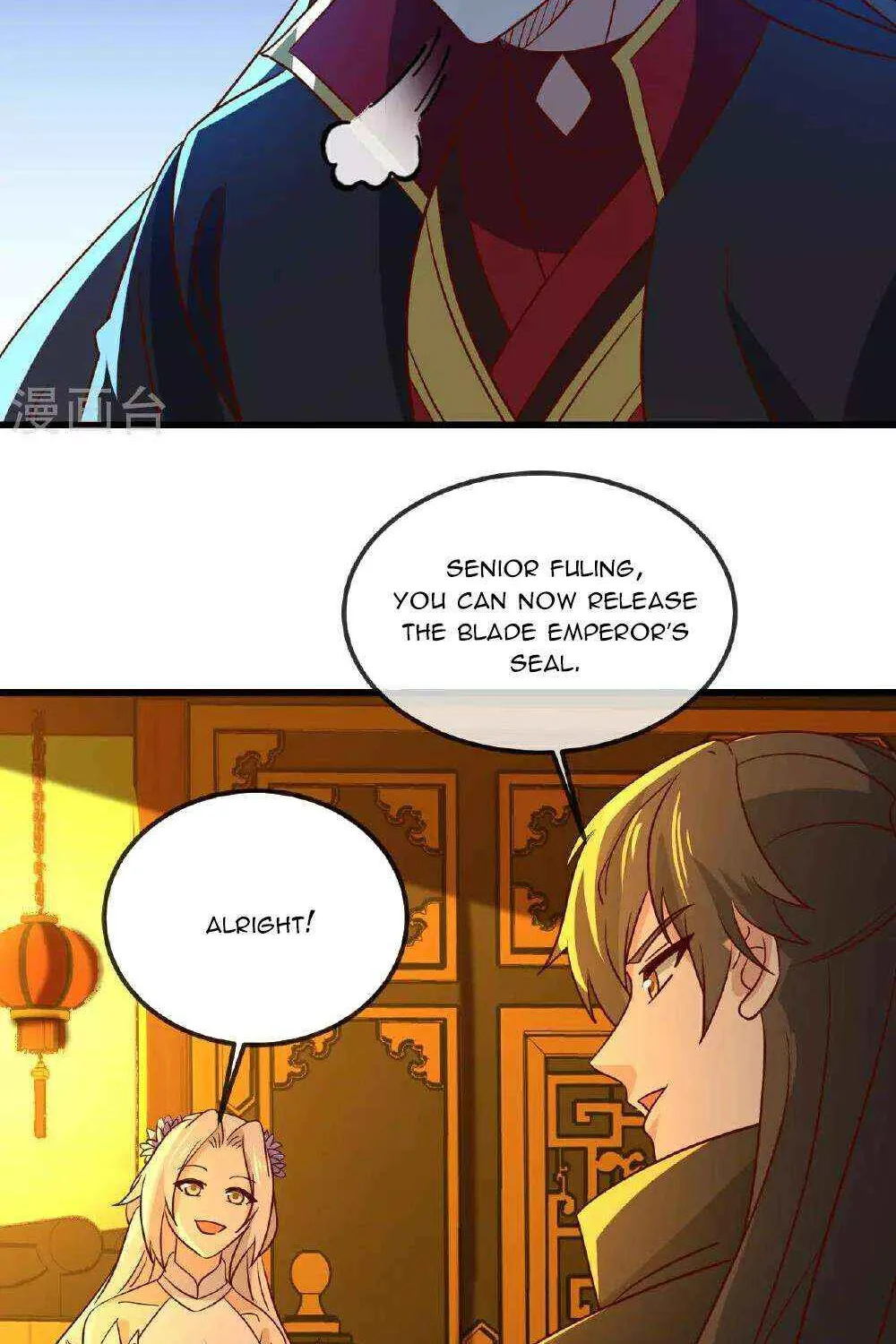 Emperor Xianwu - undefined - Page 38