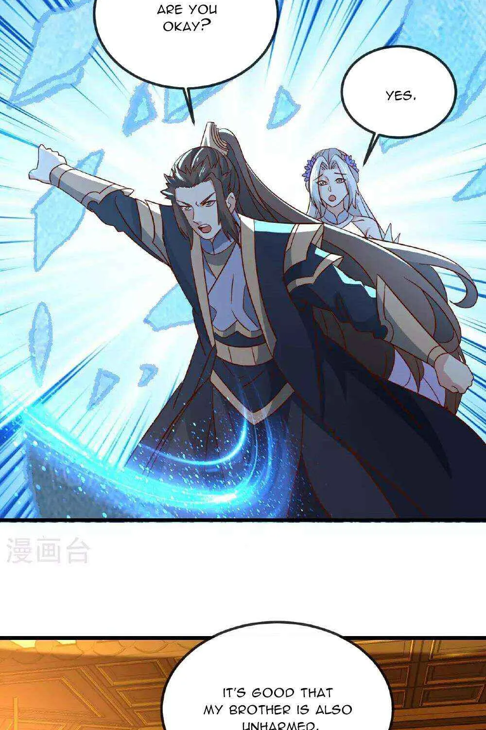 Emperor Xianwu - undefined - Page 42