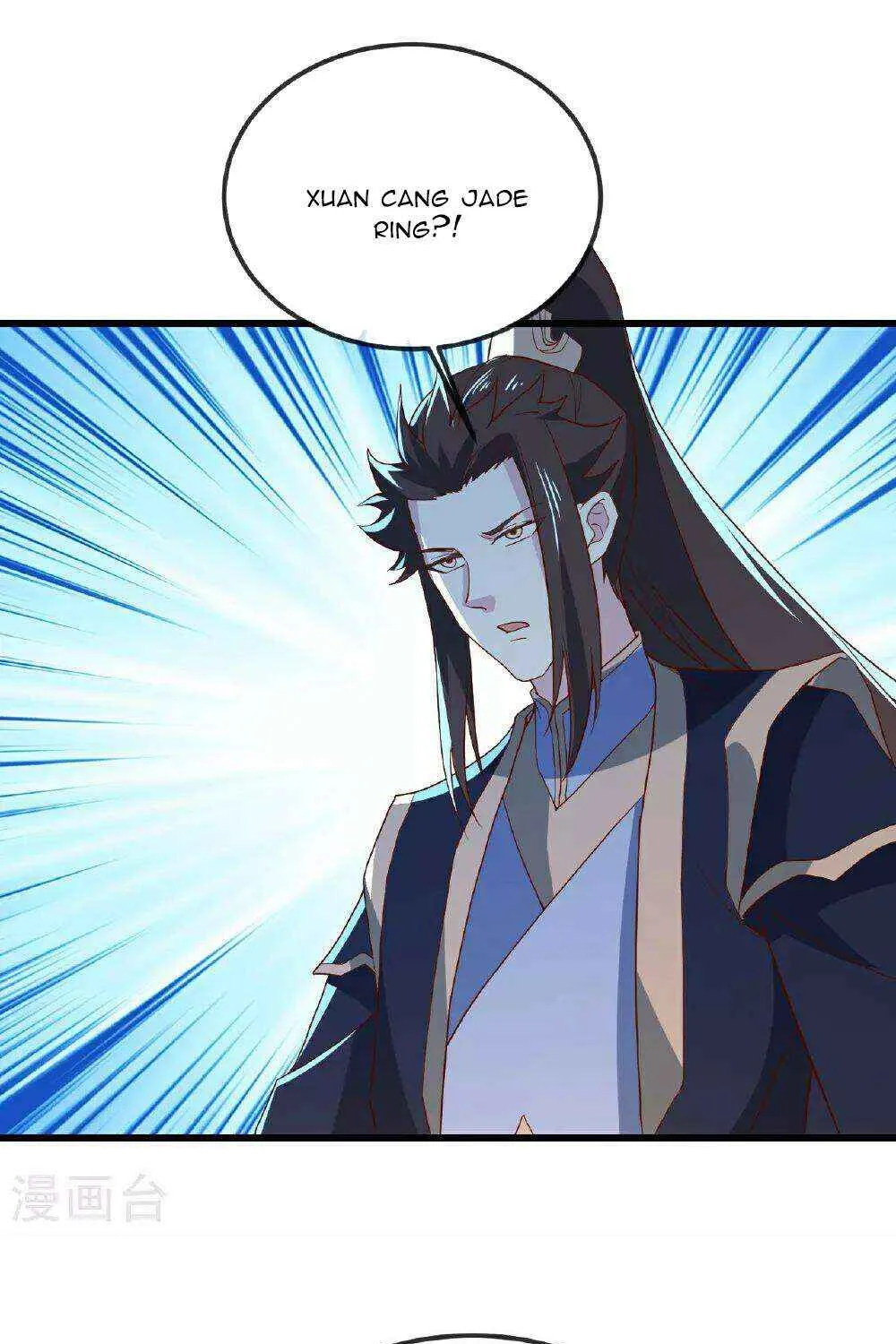 Emperor Xianwu - undefined - Page 55