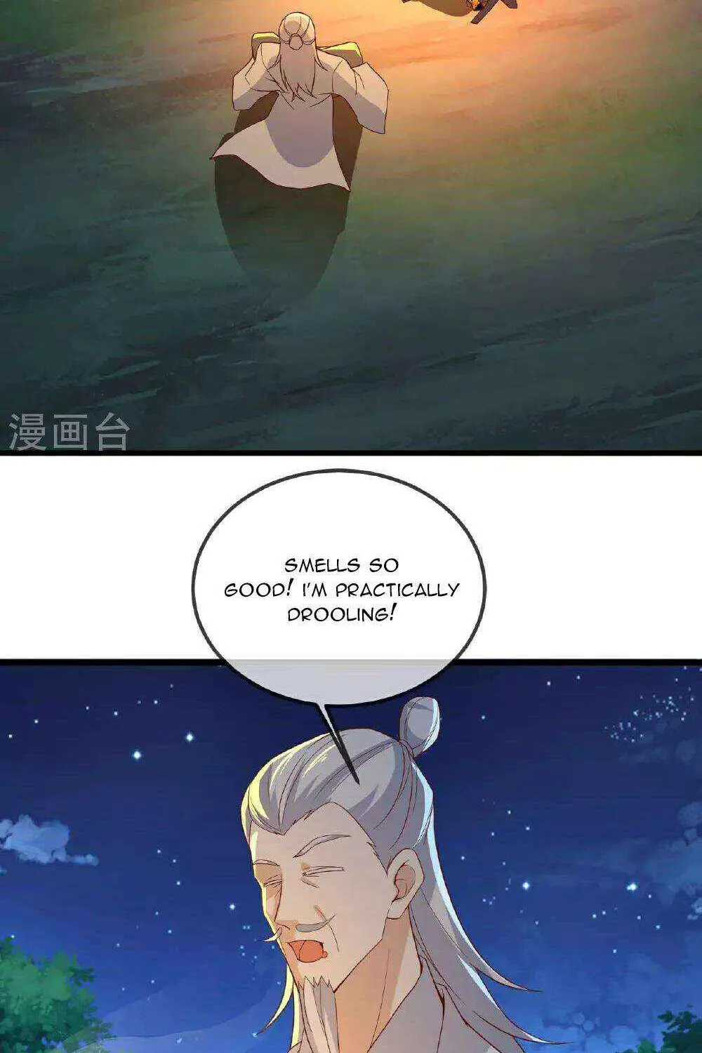 Emperor Xianwu - undefined - Page 67