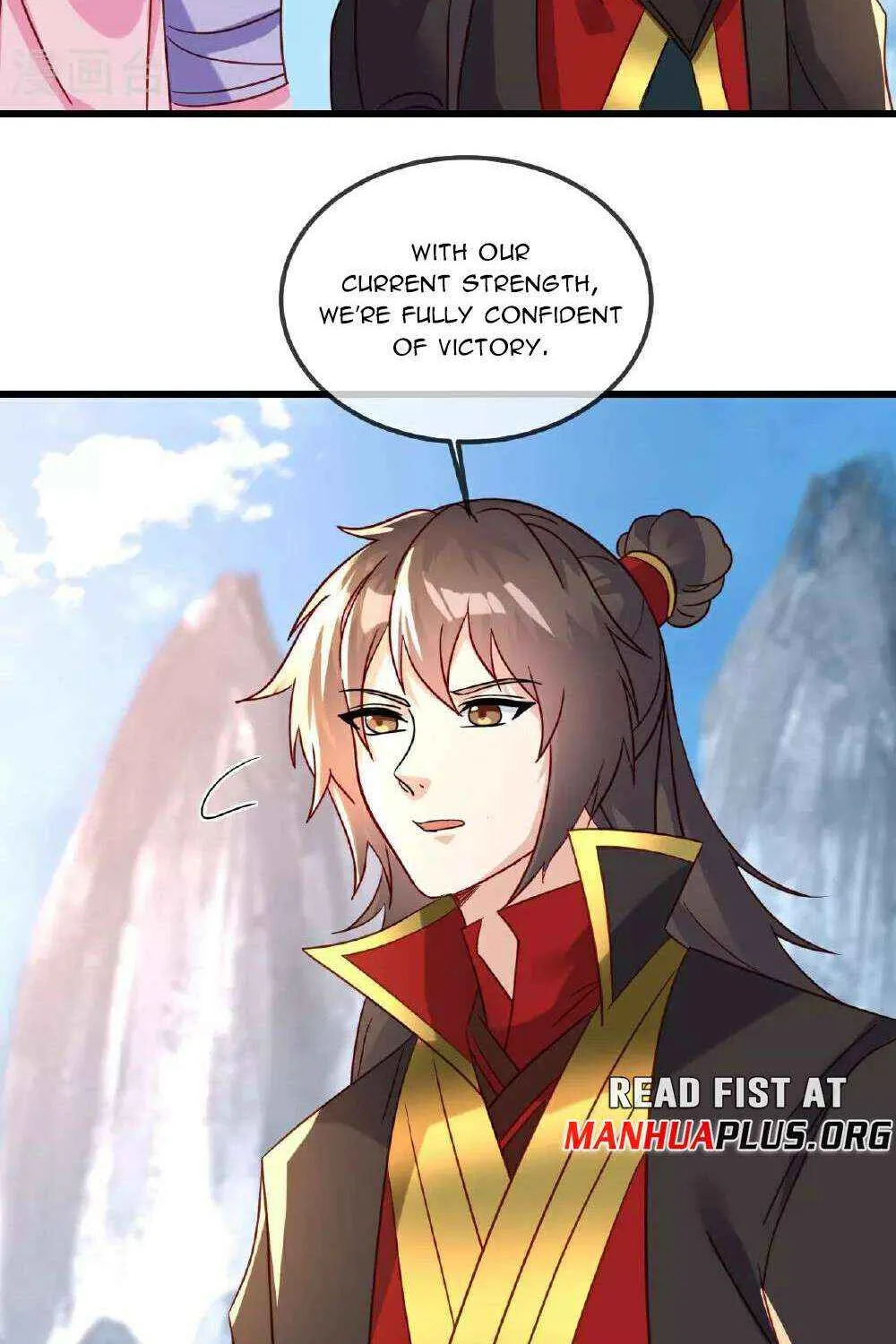 Emperor Xianwu - undefined - Page 80