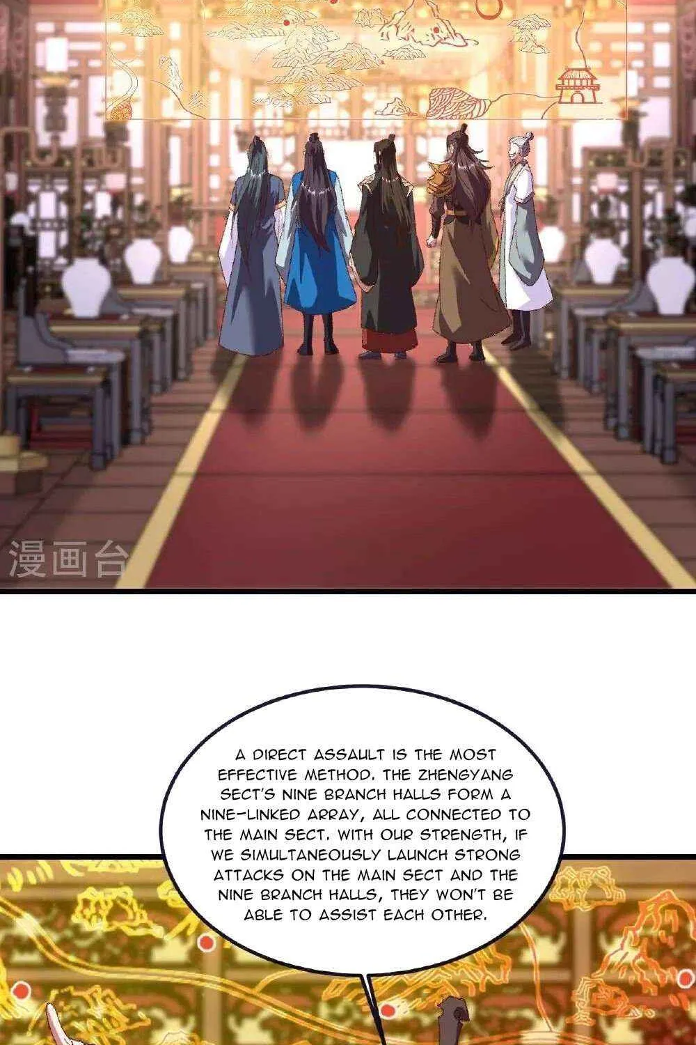 Emperor Xianwu - undefined - Page 40