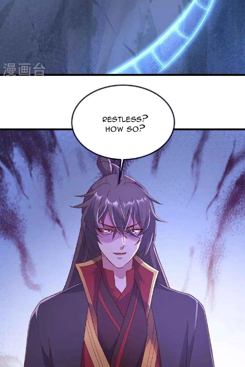 Emperor Xianwu - undefined - Page 74