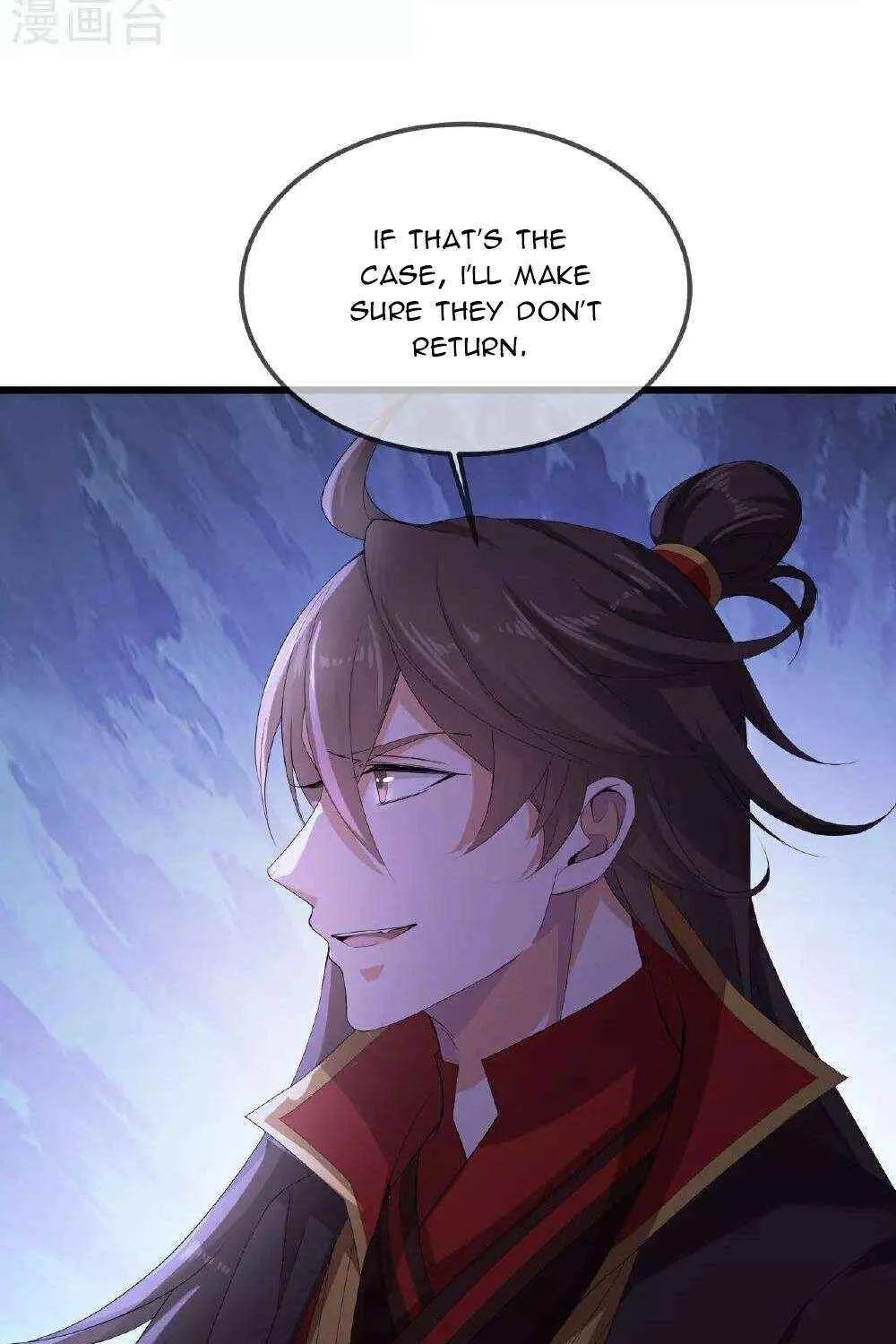 Emperor Xianwu - undefined - Page 77